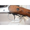 Image 23 : Suhl 125 Side By Side 12 Gauge Shotgun