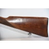 Image 13 : Baikal Model IJ-18 Single Shot 16 Gauge Shotgun
