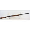Image 7 : Remington Model 1100 Semi Automatic 12 Gauge Shotgun