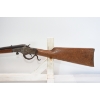 Image 8 : Stevens Crackshot 26 Single Shot .22 LR Caliber Parts Rifle