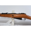 Image 14 : Mosin Nagant M91/30 Bolt Action 7.62x54R Rifle With Bayonet