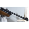 Image 5 : Crosman 187 Single Shot .177 Pellet Rifle