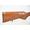 Image 2 : Baikal IJ-18M Single Shot 12 Gauge Shotgun
