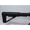 Image 3 : Canuck Commander Pump Action 12 Gauge Shotgun