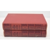 Image 2 : The Outline Of History Books Volumes 1&2