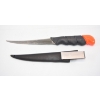 Image 3 : Box Lot Knives
