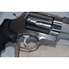 Image 5 : Smith & Wesson Model 460XVR 460 S&W Magnum Caliber Revolver