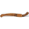 Image 7 : Arabian Dagger w/ Scabbard