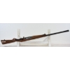 Image 6 : Mossberg 195 Bolt Action 12 Gauge Shotgun