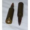 Image 2 : 20 Rounds 243 Win Reloaded Ammunition