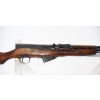Image 3 : Russian SKS Semi Automatic 7.62x39R Caliber Rifle