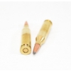 Image 3 : 20 Rounds Winchester Super X 243 Win. 100gr. Ammunition