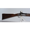 Image 2 : Snider Enfield MARK 2** 3 Band Single Shot 577 SNIDER Caliber Rifle