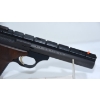 Image 4 : Browning Buckmark Target Semi Automatic .22 LR Caliber Handgun