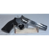 Image 4 : Smith & Wesson Model 686-1 Caliber .357 magnum Revolver