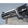 Image 4 : Ruger GP 100 Stainless .357 Magnum Revolver 