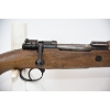 Image 3 : Mauser Oberndorf Jakt Bolt Action 8mm Mauser Caliber Rifle