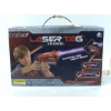 Image 1 : Barhee Laser Tag Set