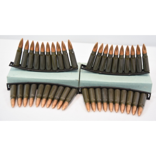40 Rds. 7.62 x 39 Caliber Ammunition 