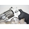 Image 5 : Smith & Wesson Model 929 Jerry Miculek Signature 9mm Caliber Handgun