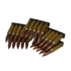 Image 1 : 25 Rounds IVI (Canadian) 308 Win (7.62 Nato) FMJ Ammunition