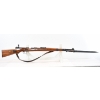 Image 1 : Berlin-Suhler Waffen (BSW)/Mauser 98 Bolt Action 8mm Mauser Caliber Rifle With Bayonet & Sling