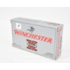Image 1 : 20 Rounds Winchester 270 Win 130gr. Ammunition
