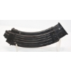 Image 3 : East German KK-MPI-69 .22LR Trainer AK47 Magazine
