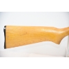 Image 2 : Winchester Model 370 Single Shot 12 Gauge Shotgun