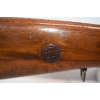 Image 8 : Geha/Mauser Bolt Action 12 Gauge Shotgun