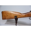Image 2 : Mosin Nagant M91/30 Bolt Action 7.62x54R Rifle With Bayonet