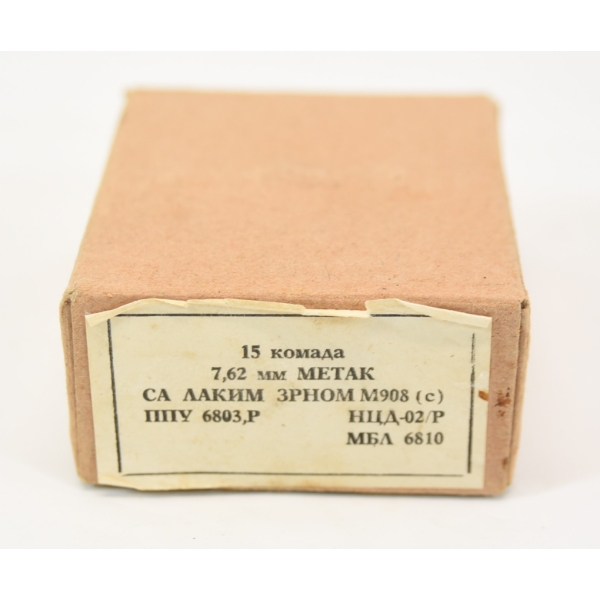 15 Rds. 7.62 x 54R Caliber Ammunition 