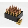 Image 2 : 25 Rounds Hornady 17 Hornet 20gr. V-Max Ammunition