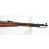 Image 4 : Mosin Nagant 1948 Carbine Bolt Action 7.62X54R Caliber Rifle