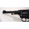 Image 7 : Nagant 1895 Revolver 7.62MM NAGANT Caliber Handgun