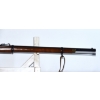 Image 4 : Parker-Hale Enfield Pattern 1858 Single Shot .577 Percussion Reproduction Rifle