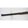 Image 12 : Canuck Lever Action 410 Gauge Shotgun