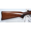 Image 2 : Cooey Model 84 Single Shot 12 Gauge Shotgun