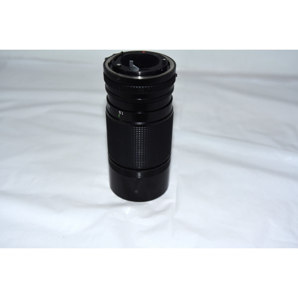 Canon Zoom Lens FD 70-150mm