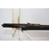 Image 2 : Akkar Slugg 12 Gauge Barrel