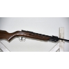 Image 3 : Diana Model 23 Single Shot .177 Caliber Pellet Rifle