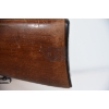 Image 14 : Baikal Model IJ-18 Single Shot 16 Gauge Shotgun