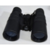 Image 6 : Binocular Lot w/ Cases