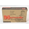 Image 6 : 20 Rounds Hornady 270 Win. 150gr. SP Ammunition