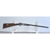 Image 1 : Unknown English Single Shot 410 Gauge Shotgun