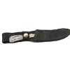 Image 2 : Eagle Eye Stainless Steel Throwing Knife W/Sheath