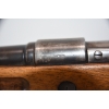 Image 18 : Mauser Geha Bolt Action 12 Gauge Shotgun