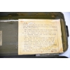 Image 106 : Rare Lee Enfield No.4 MK1 (T) Bolt Action .303 British Caliber Sniper Rifle w/Box/Scope