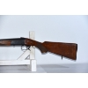 Image 7 : Baikal IJ18 Single Shot 16 Gauge Shotgun