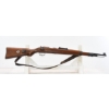 Image 1 : Norinco JW-25A Bolt Action .22 LR Caliber Rifle With Sling